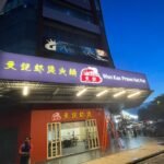 Lightbox Signboard Manufacturer in Singapore(SG)