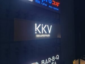 Front-Lit Signboard Manufacturer in Singapore(SG)