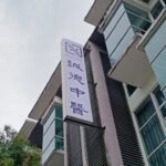 Lightbox Manufacturer in Singapore(SG)