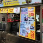 Custom Fabric Lightbox for Indoor Advertising in Singapore (SG)