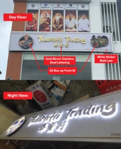 Custom 3D Lighting Signboards – Brighten Your Brand with Eye-Catching Displays