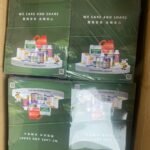 Singapore(SG) Manufacturer Leaflet and Flyer