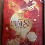 Singapore(SG) Manufacturer Leaflet and Flyer