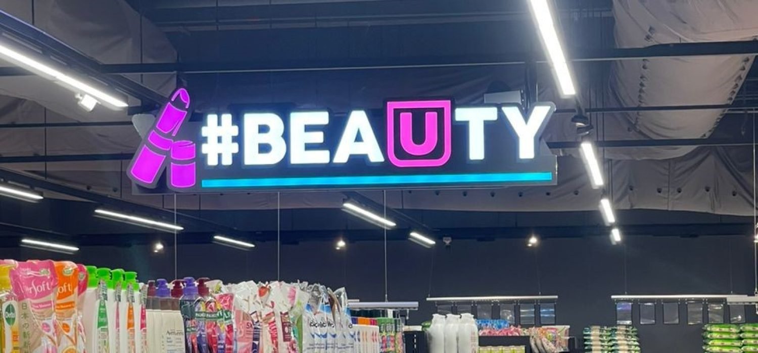 Front-Lit Signboard Manufacturer in Singapore(SG) Front-Lit Signboard Manufacturer in Singapore(SG)